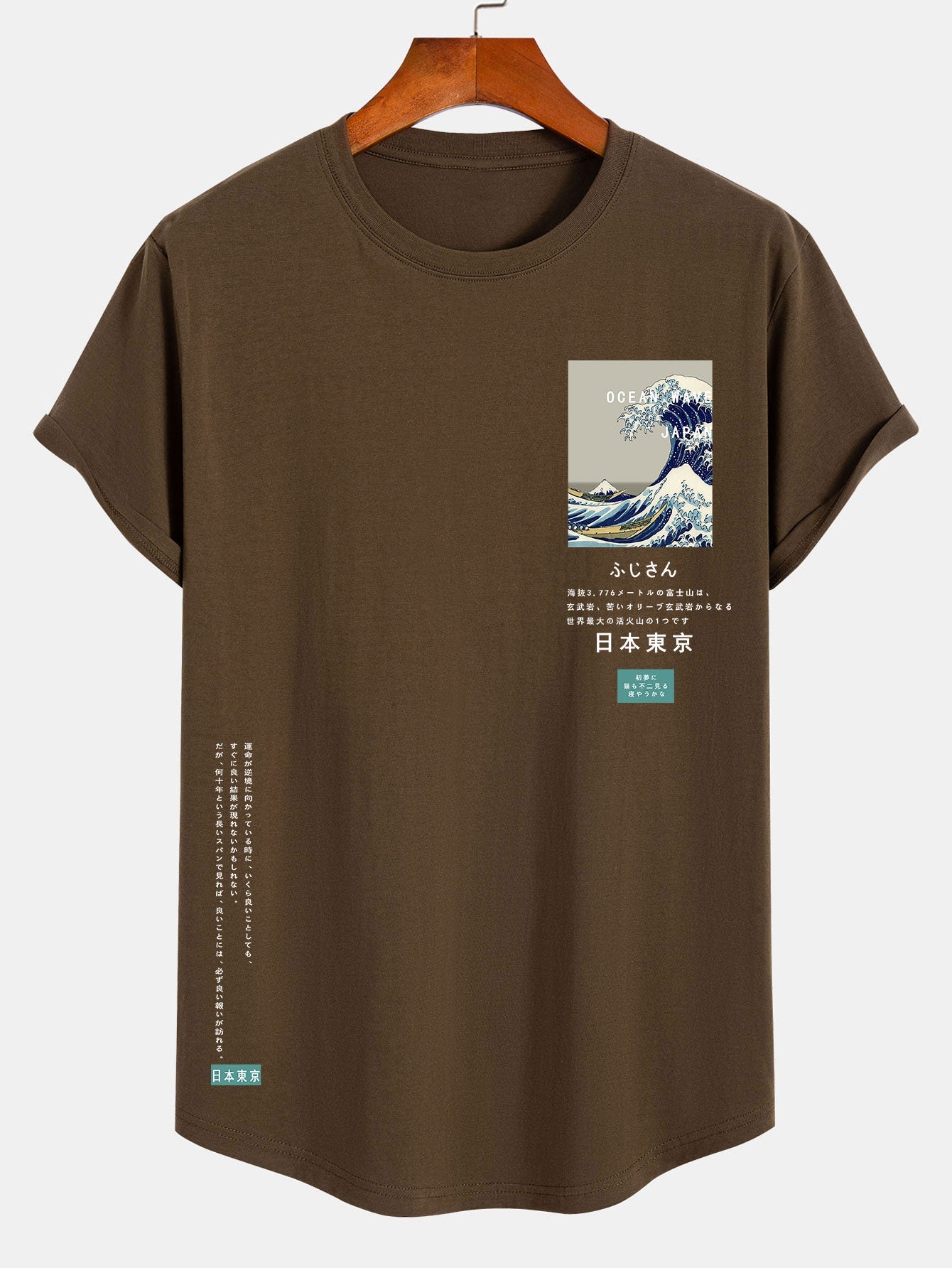 Tokyo Ukiyo-e Print Cotton Arc Hem T-Shirt