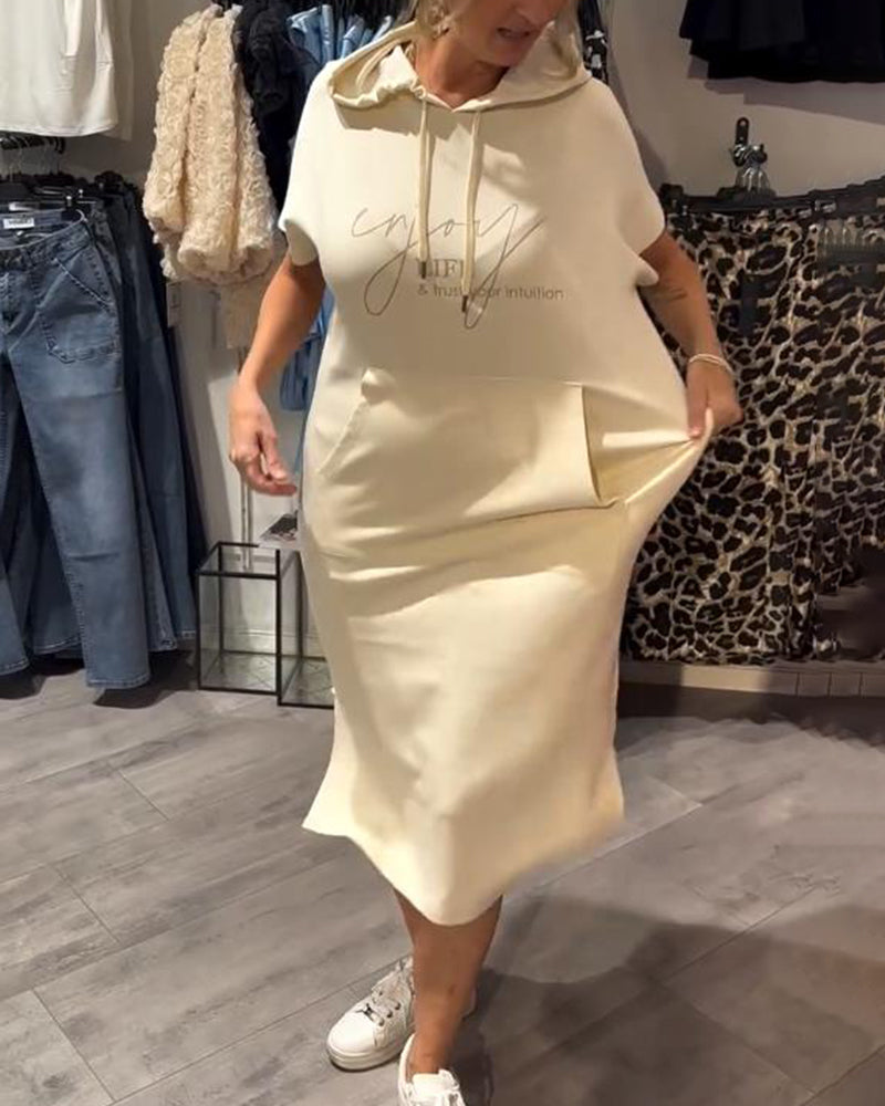 Hooded Casual Drawstring Dress
