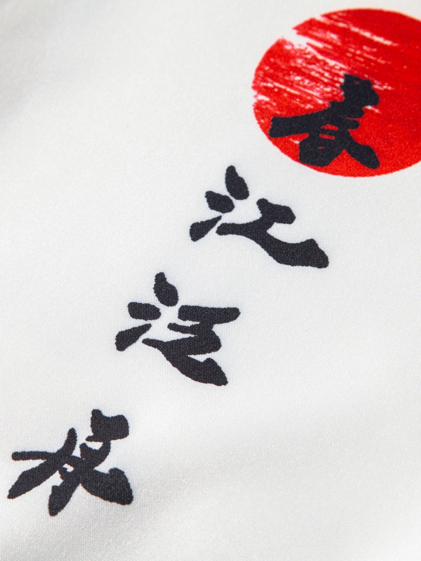 Ink Landscape Painting Stand Collar Shirt