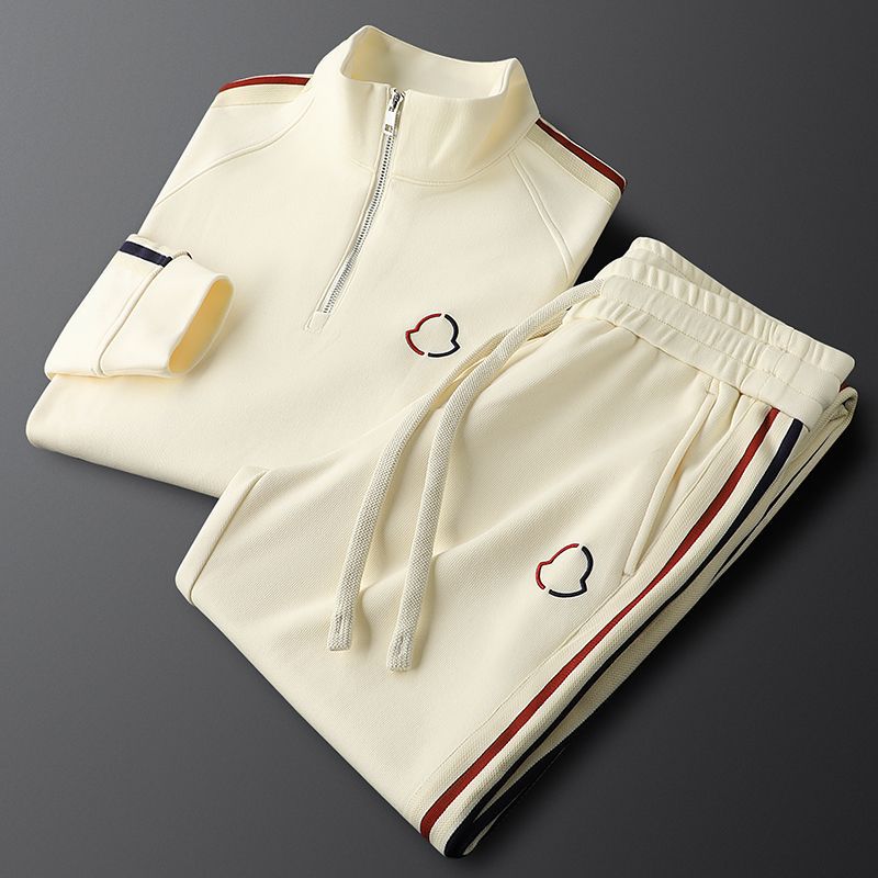 The Hype Tracksuit Set