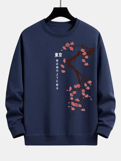 Tokyo Japanese Cherry Blossoms Print Relax Fit Sweatshirt